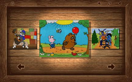 Cartoon Jigsaw Puzzle