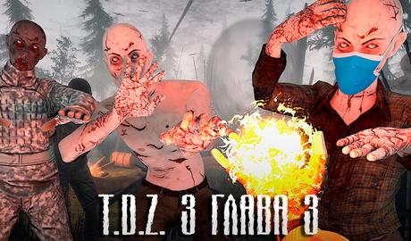 T.D.Z. 3 Chapter 3