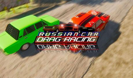 Russian Car - Drag Racing
