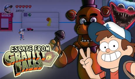 Escape from Gravity Falls