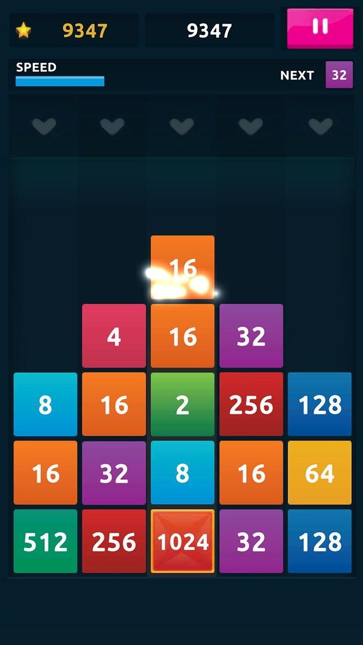 2048: X2 Merge Blocks