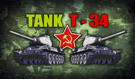 Tank T - 34