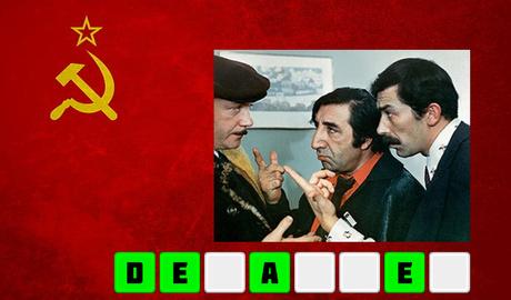 Guess the films of the USSR era